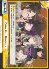 IMS/PR-0004bS PR+ Poison Berry Daughters（箔押し入り）