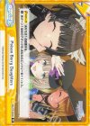  IMS/PR-0004e PR Poison Berry Daughters 