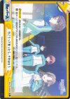 IMS/PR-0009S PR+ 行こうって言ったら、それはもう（箔押し入り）