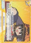 IQ/001T-016S[KS] SR 押す女ですよ！