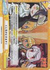  IQ/001B-096SR+[OL] SR+ くじ引きにするぞ！ 