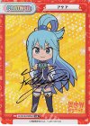 IQ/001B-P005UR UR アクア（サイン入り）