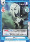  KGJT/001T-002 TD アルファ 