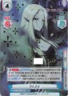 KGJT/001T-002SN SNR アルファ（箔押し入り）