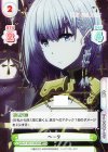 KGJT/001T-004SN SNR ベータ（箔押し入り）