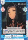  KGJT/001T-007 TD 傍観 ガンマ 