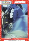  KGJT/001T-P004 TD ガンマ 