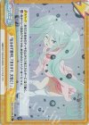 KGJT/001B-098S Re+ 「私は必ず勝利して見せます、天然に！」