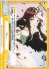  KGJT/001B-100 Re 「ん…」 