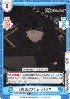  KGJT/002B-006 C 心が満たされる シャドウ 
