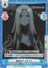  KGJT/002B-009S RR+ 制裁の刃 アルファ 