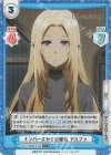  KGJT/002B-012S C+ ナンバーズからの報告 アルファ 