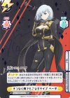 KGJT/002B-014SP SP そつなく何でもこなすタイプ ベータ（サイン入り）
