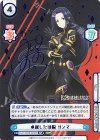 KGJT/002B-020SP SP 卓越した頭脳 ガンマ（サイン入り）