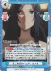  KGJT/002B-022S R+ 私にお任せください ガンマ 