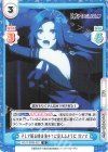  KGJT/002B-023 R そして斬る時は強そうに見えるように ガンマ 