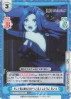  KGJT/002B-023S R+ そして斬る時は強そうに見えるように ガンマ 