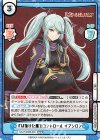  KGJT/002B-032 RRR ずば抜けた魔力コントロール イプシロン（箔押し入り） 