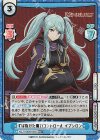  KGJT/002B-032S RRR+ ずば抜けた魔力コントロール イプシロン（箔押し入り） 