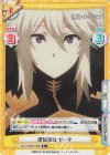  KGJT/002B-039S R+ 諜報活動 ゼータ 