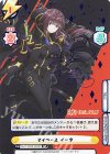 KGJT/002B-040SP SP マイペース イータ（サイン入り）
