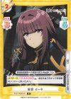  KGJT/002B-041 R 集会 イータ 