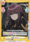  KGJT/002B-041S R+ 集会 イータ 