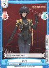  KGJT/002B-046 C オメガ 