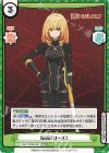  KGJT/002B-053 RRR 666（ローズ）（箔押し入り） 