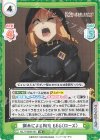 KGJT/002B-054 RR 鋼糸による拘束 666（ローズ） 
