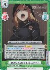  KGJT/002B-054S RR+ 鋼糸による拘束 666（ローズ） 