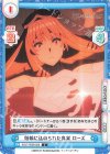  KGJT/002B-058 C 指輪に込められた真実 ローズ 