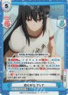  KGJT/002B-066S RR+ 適応の話 クレア 