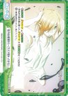  KGJT/002B-096 Re 「迷子のお客様なら…こちらで預かってますよ」 