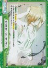  KGJT/002B-096S Re+ 「迷子のお客様なら…こちらで預かってますよ」 