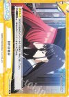  KGJT/002B-098 Re 別れの挨拶 