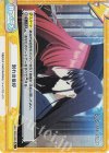  KGJT/002B-098S Re+ 別れの挨拶 