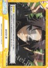  KGJT/002B-100 Re 糸を引く者 