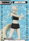  KGJT/002B-P014 NBP ゼータ（箔押し入り） 
