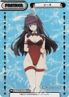 KGJT/002B-P015 NBP イータ（箔押し入り）