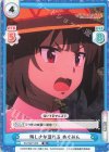  KS/002T-003 TD 悔しさが溢れる めぐみん 