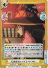  KS/002T-018 TDR 紅魔族随一の天才 めぐみん 