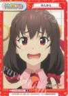  KS/002T-P004 P ゆんゆん 