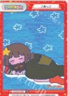  KS/002T-P005 P こめっこ 