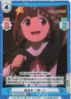  KS/002B-046S C+ 逃走中 こめっこ 