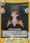  KS/002B-049S R+ これが……寝取られ！ あるえ 
