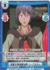  KS/002B-063S R+ 対魔王軍遊撃部隊 ぶっころりー 