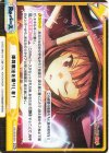  KS/002B-091 GRe 爆裂魔法を操りし者！（箔押し入り） 