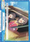  KS/002B-097 Re いざ、アクセルへ！ 