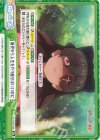  KS/002B-099 Re 胎児から人生をやり直せばいいのに 